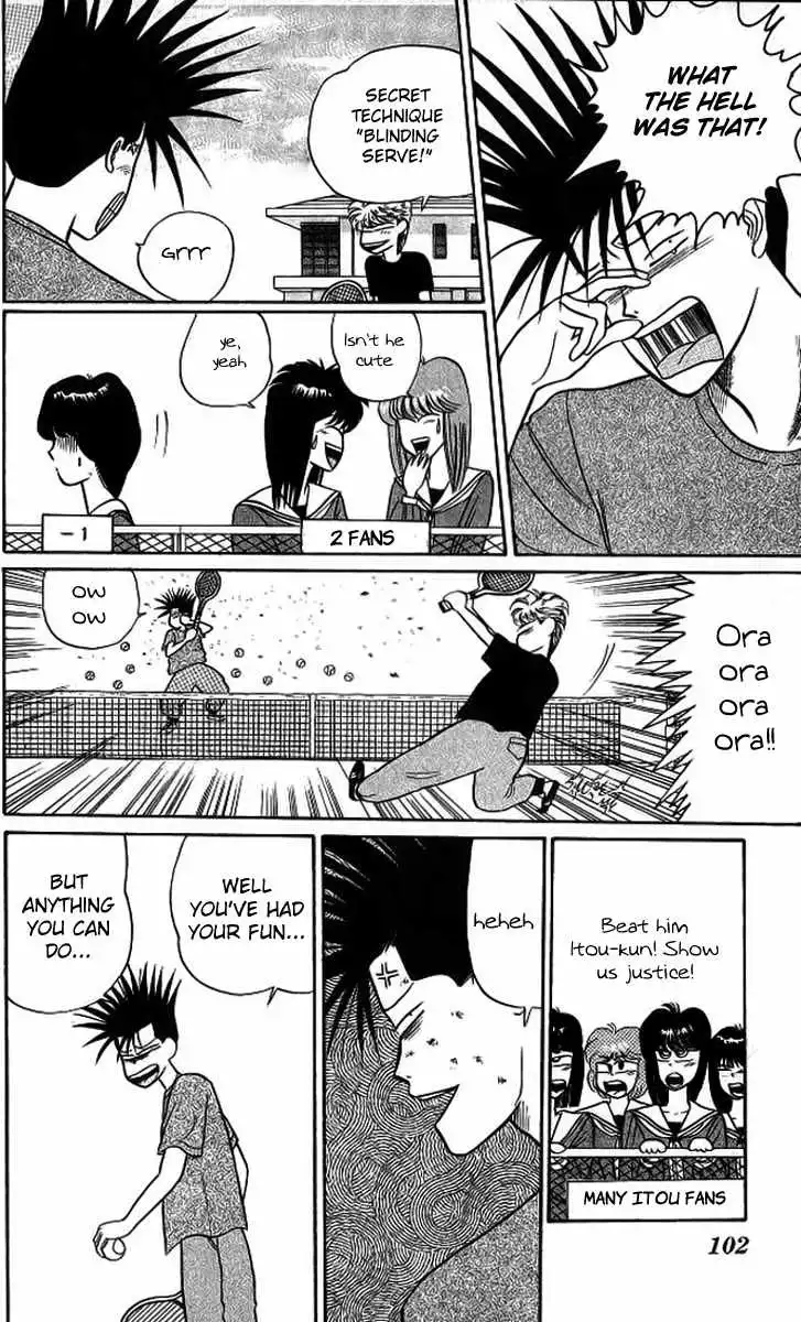 Kyou Kara Ore Wa!! Chapter 11 18